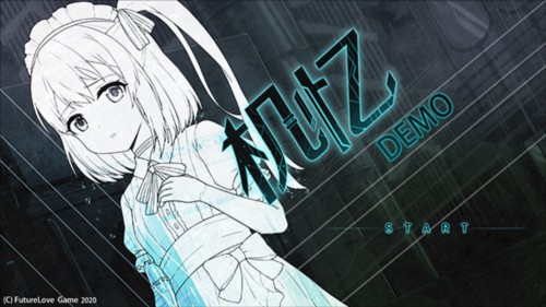 机忆2