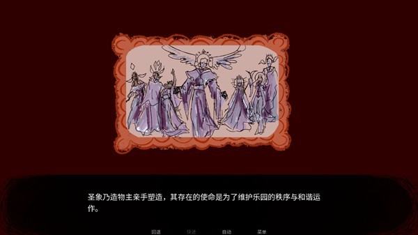 怎么玩2