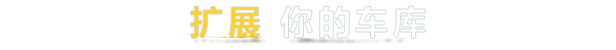 灾后修复师