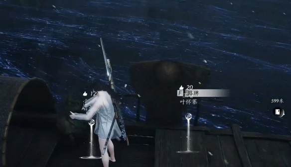 游侠网6
