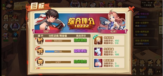 千年寻仙