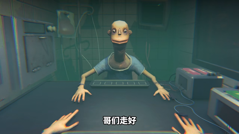 药丸轮盘赌