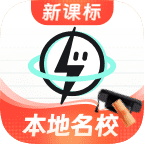 考霸刷题宝app官方版下载-考霸刷题宝免费版