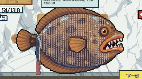 小猫快来钓鱼