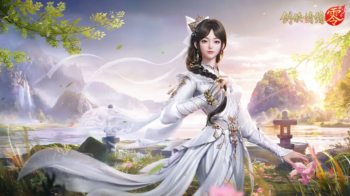 剑侠情缘零AI托管功能怎么玩