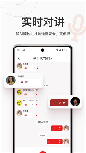 318运动
