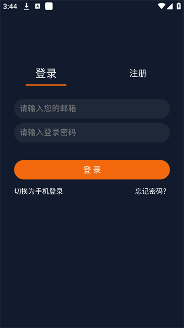 囧次元动漫