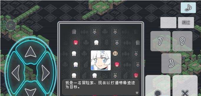 小白的大冒险