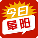 今日阜阳app下载-今日阜阳手机版下载