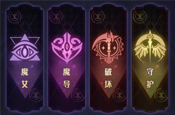 复苏的魔女