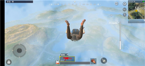 FAUG统治