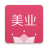 有赞美业app下载-有赞美业官方版下载
