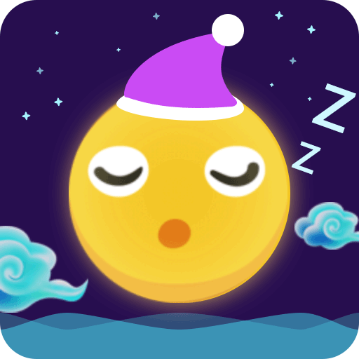 轻松睡眠app下载安装-轻松睡眠app最新版下载
