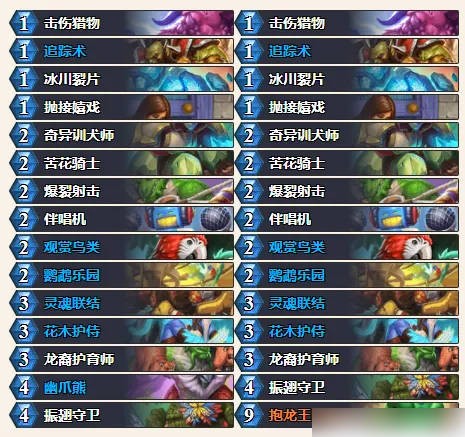 游侠网13