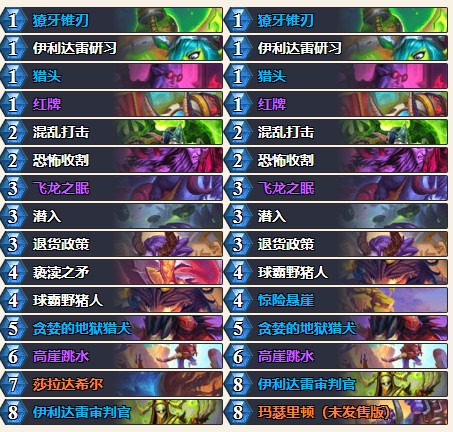 游侠网24