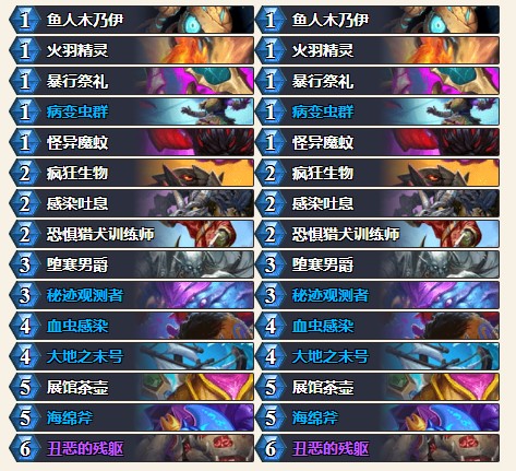 游侠网28