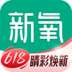 新氧医美app官方下载-新氧医美安卓版下载
