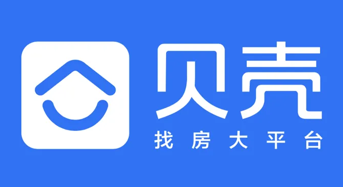 贝壳找房历史成交价怎么看