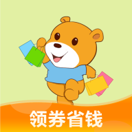 小熊有好货app下载-小熊有好货官方下载安装