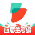 公考雷达app下载安装-公考雷达app官方正版免费下载
