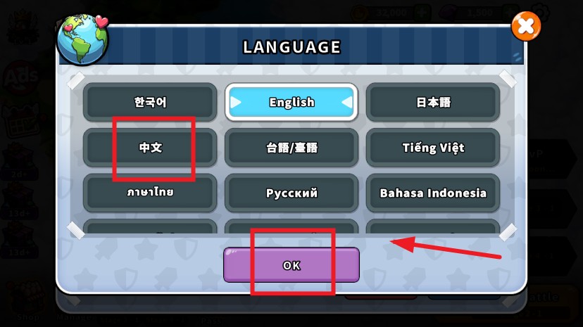 什么鸭
