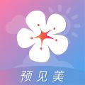 莉景天气app下载-莉景天气免费版下载