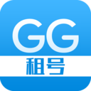 GG租号官网app下载-GG租号安卓版下载