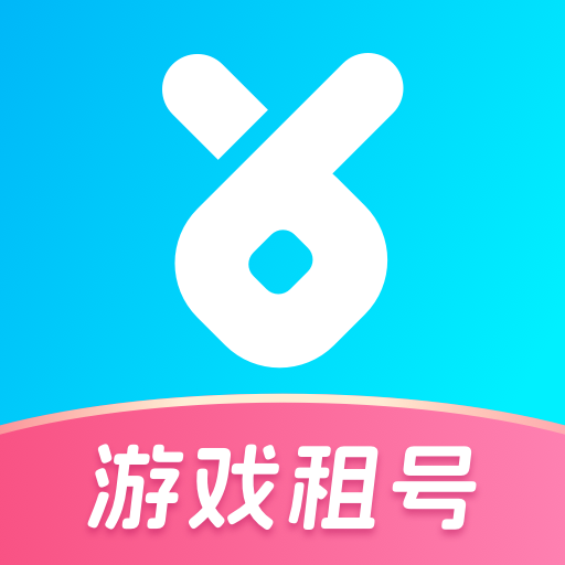 虚贝租号官网下载-虚贝租号下载安装app