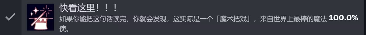 不存在的你和我手机版