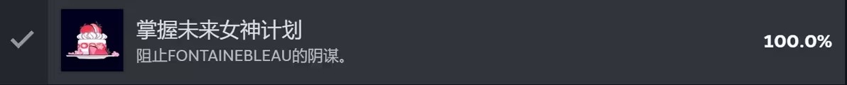 不存在的你和我手机版