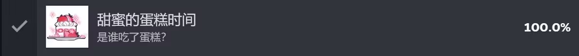 不存在的你和我手机版