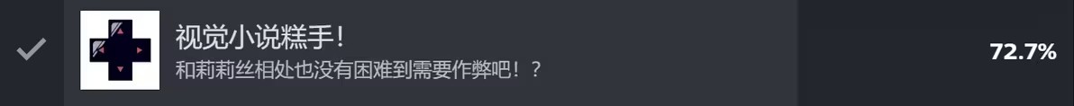 不存在的你和我手机版