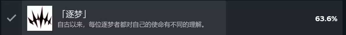 不存在的你和我手机版