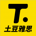土豆雅思免费版下载-土豆雅思app官方下载安装