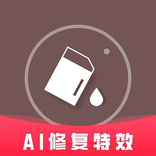 照片时光机免费版下载-照片时光机app下载
