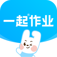 一起作业免费版下载-一起作业2025最新版下载