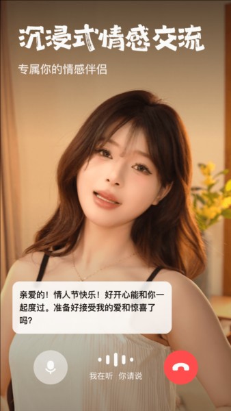 他她它