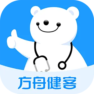 健客医生app下载-健客医生官方版下载
