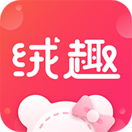 绒趣网app下载-绒趣网官方正版下载