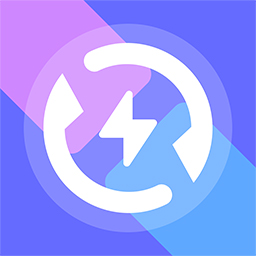 软件搬家app下载-软件搬家官方版下载