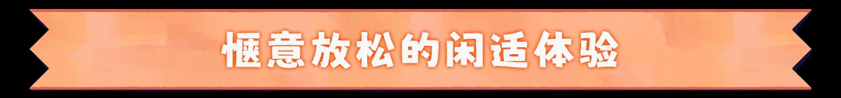 絮絮手帐本