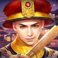 叫我万岁爷官方版