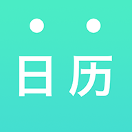 天天日历app下载-天天日历最新版