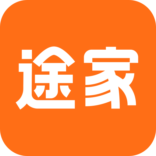 途家民宿app下载-途家民宿官方版下载