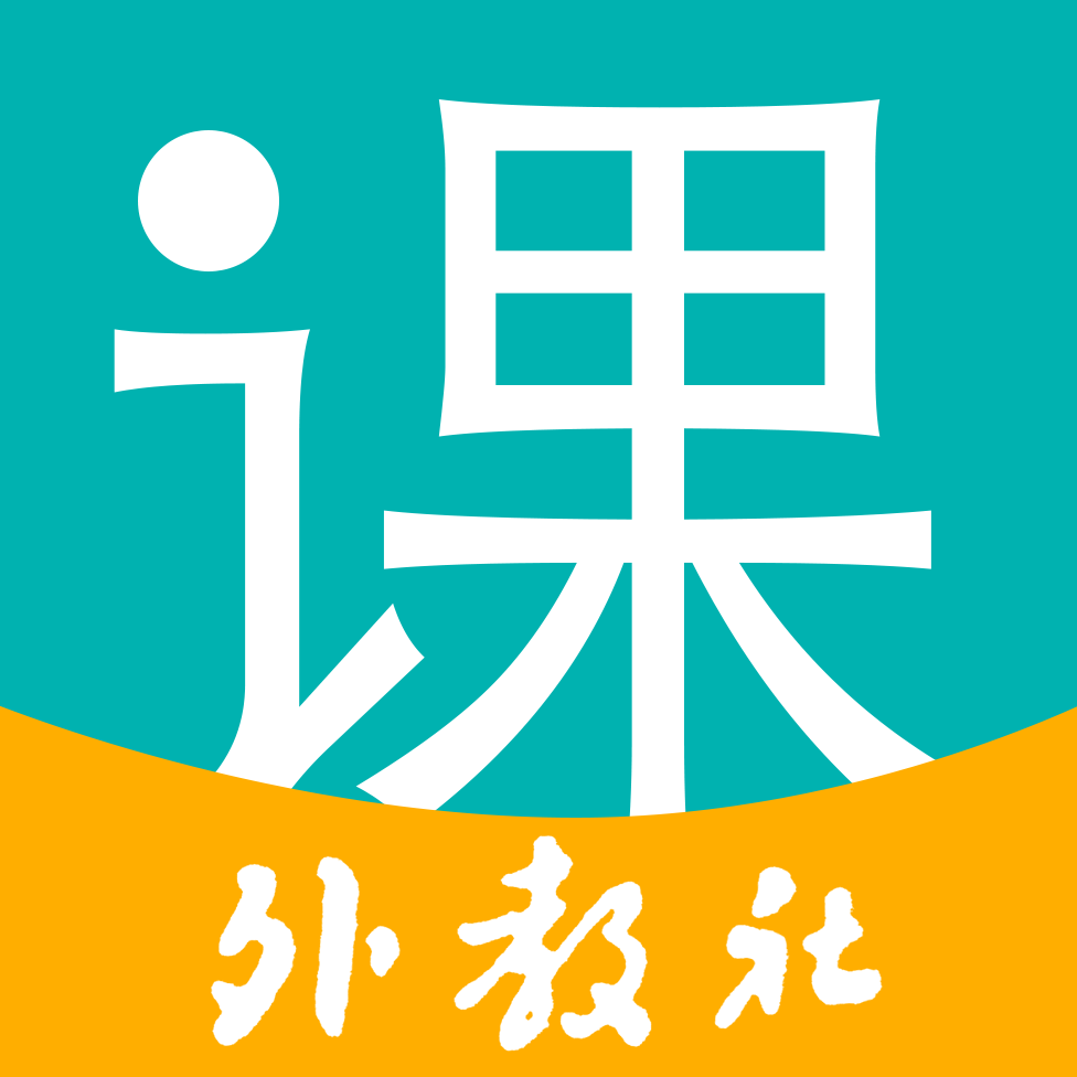随行课堂app下载-随行课堂最新版下载