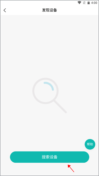 小水怪app