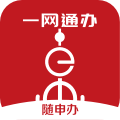 随申办市民云app下载-随申办市民云官方版下载
