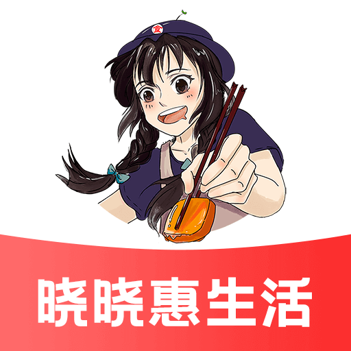 晓晓优选app下载-晓晓优选最新版下载