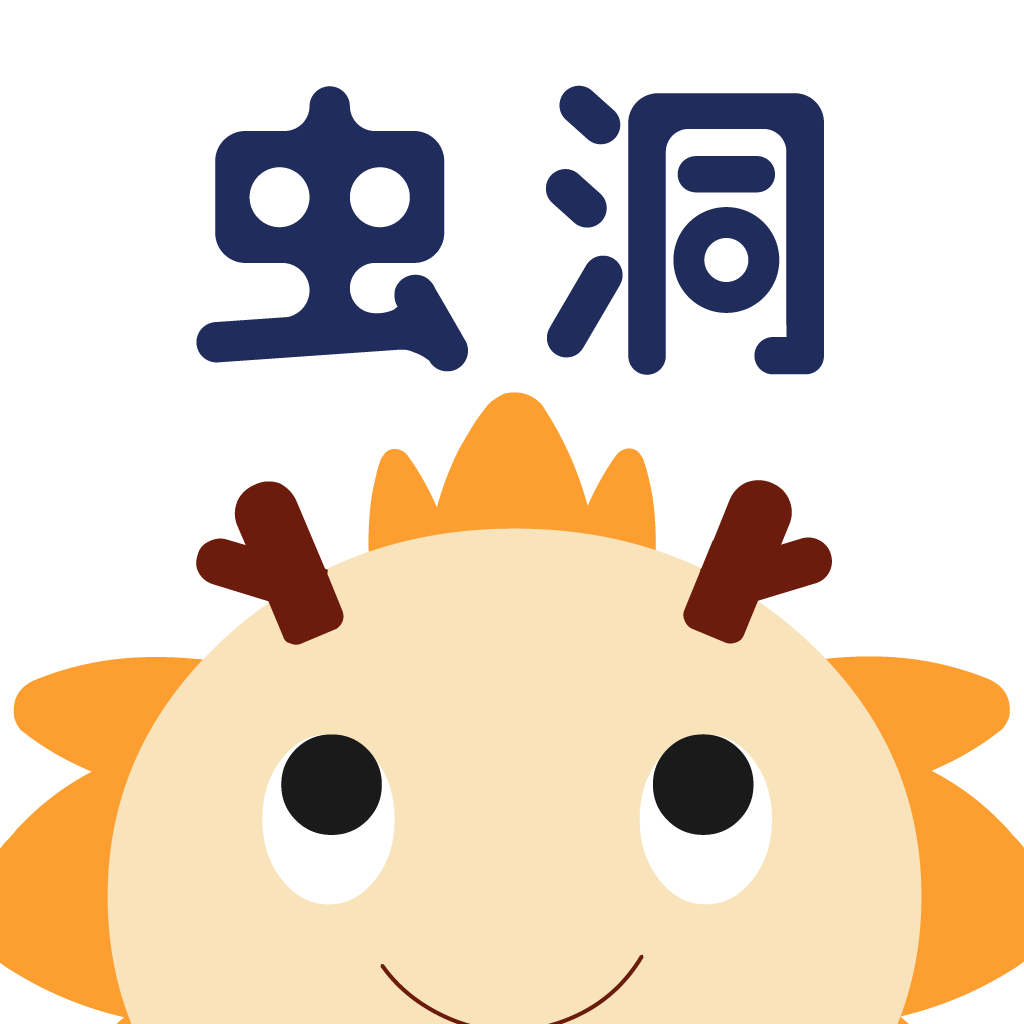 虫洞app官方版下载-虫洞app安卓版下载