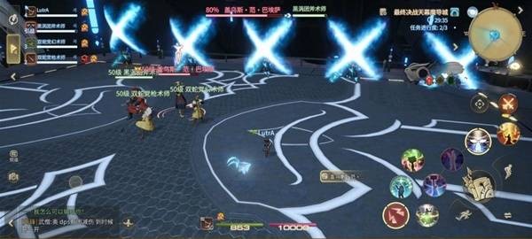 《最终幻想14：水晶世界》盖乌斯·范·巴埃萨打法攻略